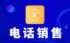 南京什么是客服外包，如何选择一个靠谱的公司